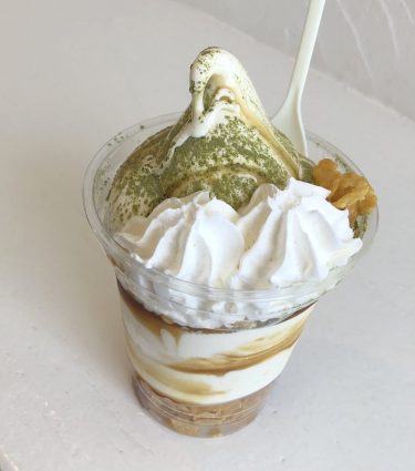 クリームフェスト【濃厚ソフトクリーム専門店】